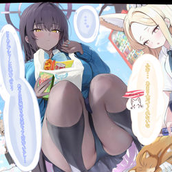 This is a pixiv picture whose title is セイア　「ふむ・・・あまり食べてくれないな・・」.