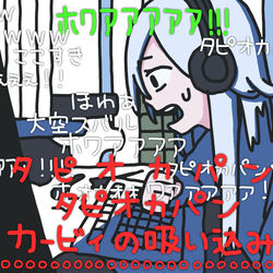 This is a pixiv picture whose title is 宵崎奏.