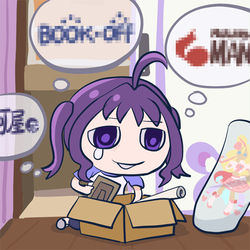 This is a pixiv picture whose title is 終焉.