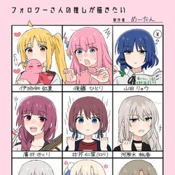 This is a pixiv picture whose title is フォロワーさんの推しが描きたい.