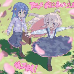 This is a pixiv picture whose title is おにまい2期を.