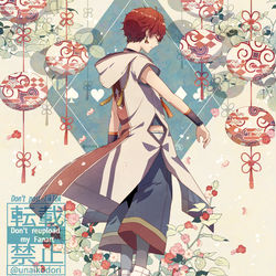This is a pixiv picture whose title is あんすたろぐ　その2【一彩多め】.