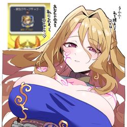 This is a pixiv picture whose title is 【キープガチャ２日目】クリムト.