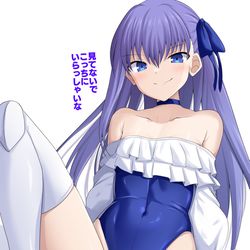 This is a pixiv picture whose title is 開脚ラムダリリス.