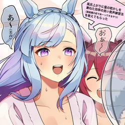 This is a pixiv picture whose title is 適度にはしたないことをして欲しい3.
