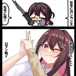 This is a pixiv picture whose title is 無題.