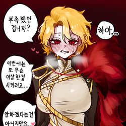This is a pixiv picture whose title is 내레이션 준비하는 산초.