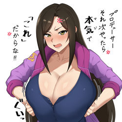 This is a pixiv picture whose title is 流行りの.