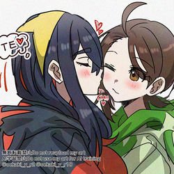 This is a pixiv picture whose title is ゼイアオまとめ６.