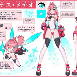 This is a pixiv picture whose title is オリキャラ変身ヒロイン.