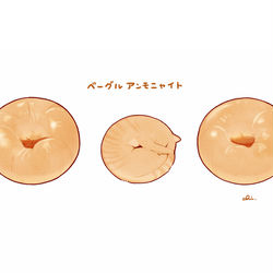 This is a pixiv picture whose title is ベーグル.