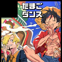 This is a pixiv picture whose title is 7/13のイベントに申し込んだサクカ.