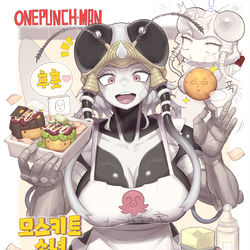 This is a pixiv picture whose title is 원펀맨 모스키토 소녀 팬아트 그림.