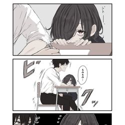 This is a pixiv picture whose title is かまってほしい.
