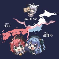 This is a pixiv picture whose title is 混沌を極めていた....