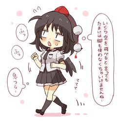 This is a pixiv picture whose title is 走る文ちゃん。.