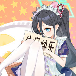 This is a pixiv picture whose title is 84日目 爱丽丝生日快乐！！！.