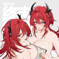 This is a pixiv picture whose title is Surtr&Laevatain white background.
