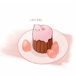 This is a pixiv picture whose title is いちごカヌレ.