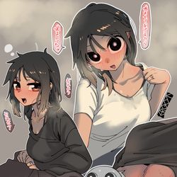 This is a pixiv picture whose title is 噛みフェチティナちゃん.