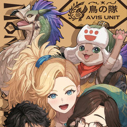 This is a pixiv picture whose title is 鳥の隊.
