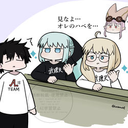 This is a pixiv picture whose title is ハベを推すトネリコさんとモルガンさん.