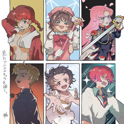This is a pixiv picture whose title is 見たアニメのキャラを描く.