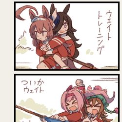 This is a pixiv picture whose title is #286 「新時代の勇者」.