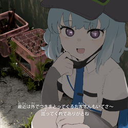 This is a pixiv picture whose title is 助けた少女からもらったライブチケット.