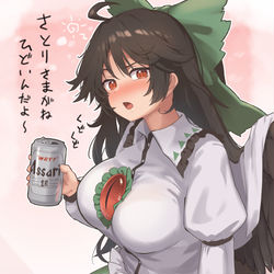 This is a pixiv picture whose title is ビール.