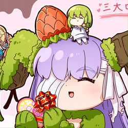 This is a pixiv picture whose title is FGOバレンタイン＆CBC25編.
