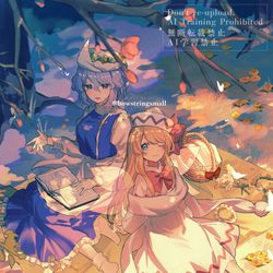 This is a pixiv picture whose title is 冬と春の境.
