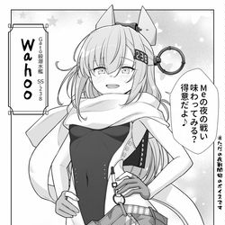 This is a pixiv picture whose title is Gato級潜水艦Wahoo.