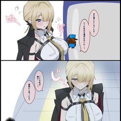 This is a pixiv picture whose title is Xログまとめ(スターズオブリラ).