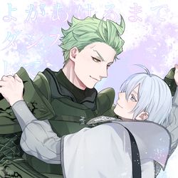This is a pixiv picture whose title is 【3/30春インテ】セベシル新刊サンプル.