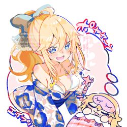 This is a pixiv picture whose title is 【skeb】夢見るよその子さん.