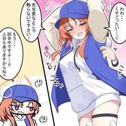 This is a pixiv picture whose title is レイちゃんとタッチボイス.