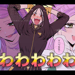 This is a pixiv picture whose title is ミモキハまとめ.