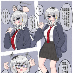 This is a pixiv picture whose title is 肥満化の呪具⑮　品行方正矯正メガネ.