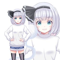 This is a pixiv picture whose title is 私服 妖夢.