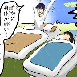 This is a pixiv picture whose title is 闇の異世界.