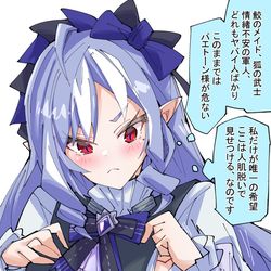 This is a pixiv picture whose title is 本気出すビビアン.