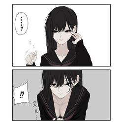 This is a pixiv picture whose title is お戯れ.