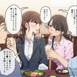 This is a pixiv picture whose title is 飲み会後のOL二人.