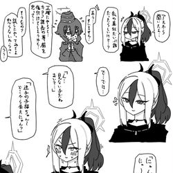 This is a pixiv picture whose title is 最近描いた絵とか.