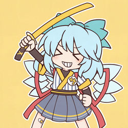 This is a pixiv picture whose title is アタイみたいなサムライ目指して頑張っていってね～.