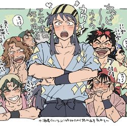 This is a pixiv picture whose title is 鬼義ほか.