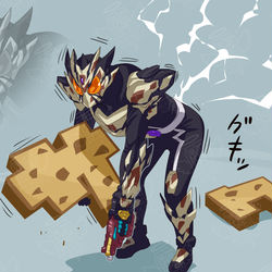 This is a pixiv picture whose title is ガヴまとめ30.