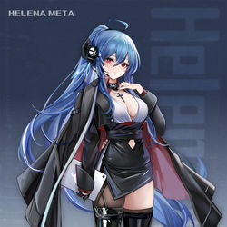 This is a pixiv picture whose title is 黑海.