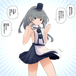 This is a pixiv picture whose title is 暑い日を乗り切る知恵.